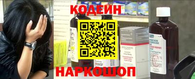 марки lsd Нарткала