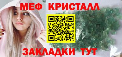 альфа пвп VHQ Нальчик