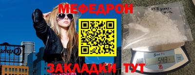 альфа пвп VHQ Нальчик