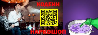 альфа пвп VHQ Нальчик