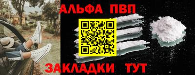 марки lsd Нарткала