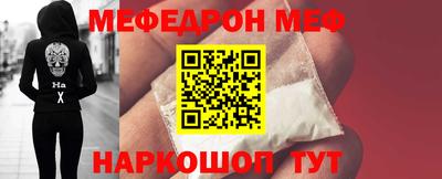 марки lsd Нарткала