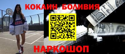 a pvp Наро-Фоминск