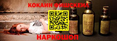 альфа пвп VHQ Нальчик
