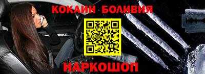 марки lsd Нарткала