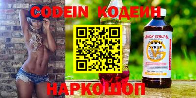 альфа пвп VHQ Нальчик
