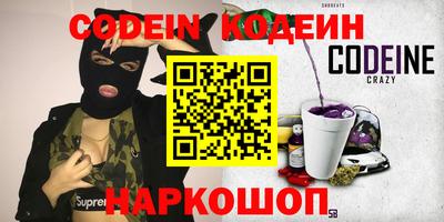 альфа пвп VHQ Нальчик