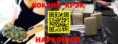 альфа пвп VHQ Нальчик