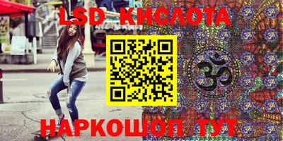альфа пвп VHQ Нальчик