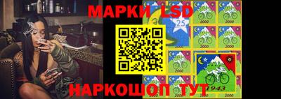 альфа пвп VHQ Нальчик