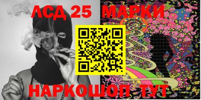 a pvp Наро-Фоминск