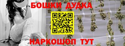 альфа пвп VHQ Нальчик