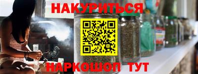 a pvp Наро-Фоминск