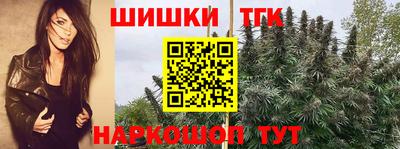 a pvp Наро-Фоминск