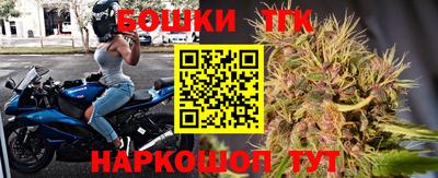 альфа пвп VHQ Нальчик