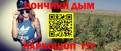 a pvp Наро-Фоминск