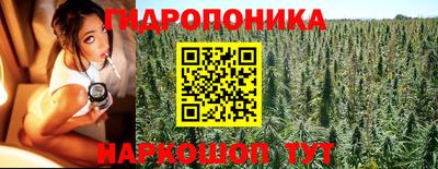 a pvp Наро-Фоминск