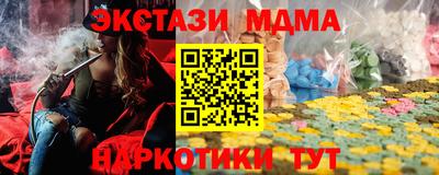альфа пвп VHQ Нальчик