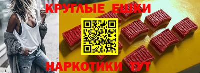 a pvp Наро-Фоминск