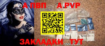 марки lsd Нарткала