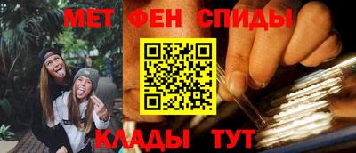 a pvp Наро-Фоминск