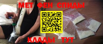 марки lsd Нарткала