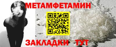 a pvp Наро-Фоминск