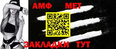 a pvp Наро-Фоминск