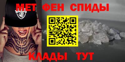a pvp Наро-Фоминск