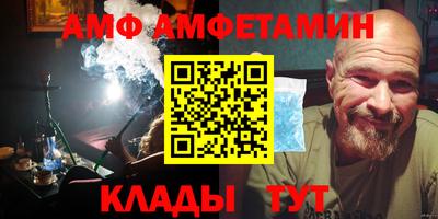a pvp Наро-Фоминск