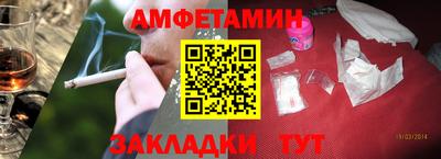 a pvp Наро-Фоминск