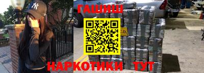 альфа пвп VHQ Нальчик