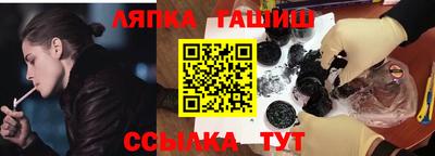 альфа пвп VHQ Нальчик