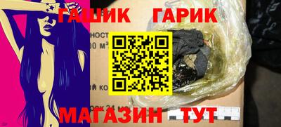 a pvp Наро-Фоминск