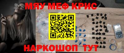 альфа пвп VHQ Нальчик