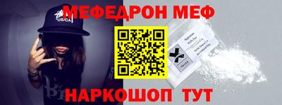 a pvp Наро-Фоминск