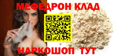 a pvp Наро-Фоминск